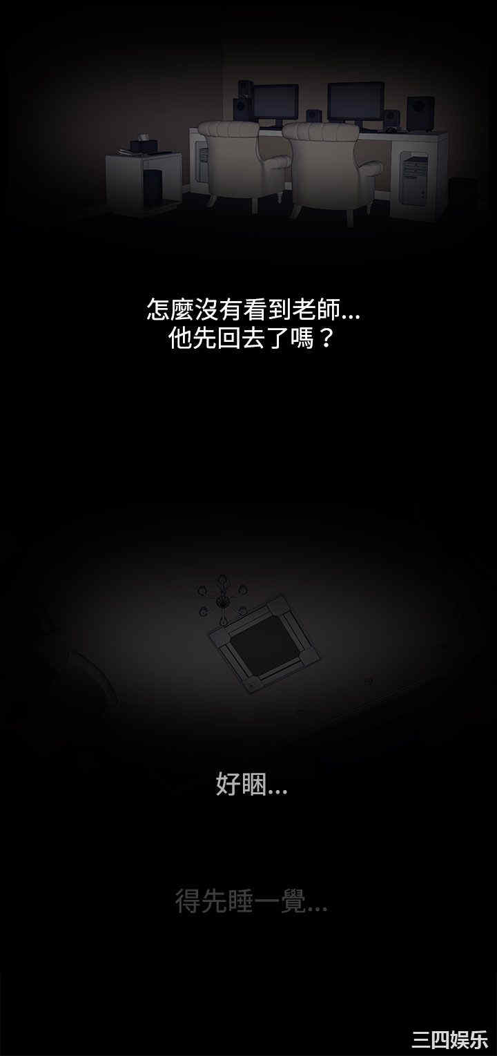 第22张