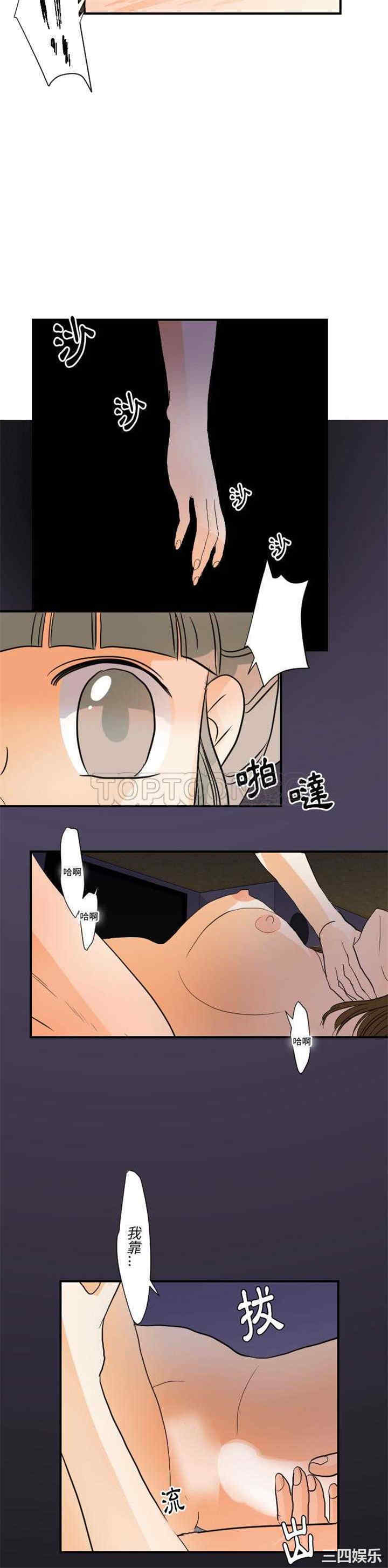 第23张