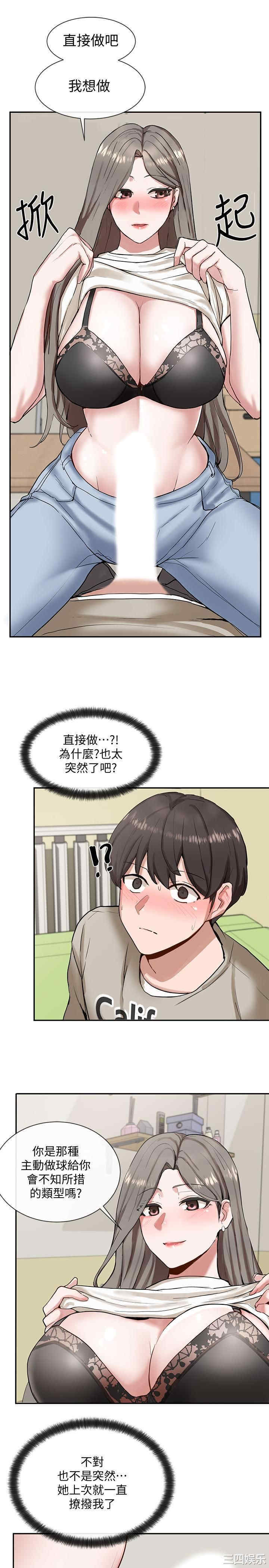第30张