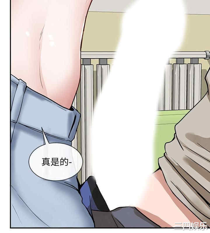 第31张