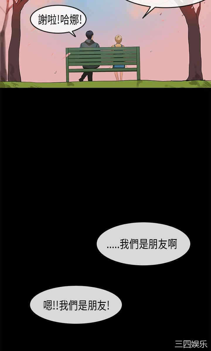 第26张