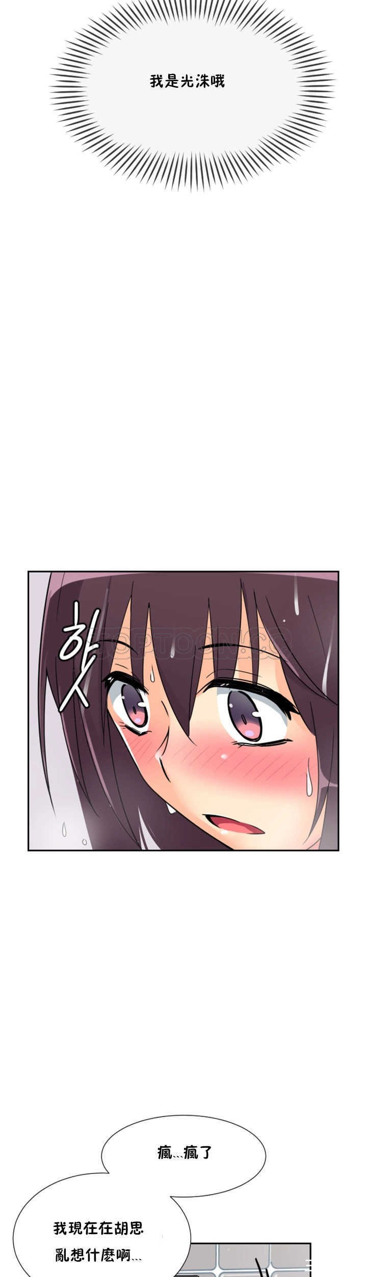 第39张