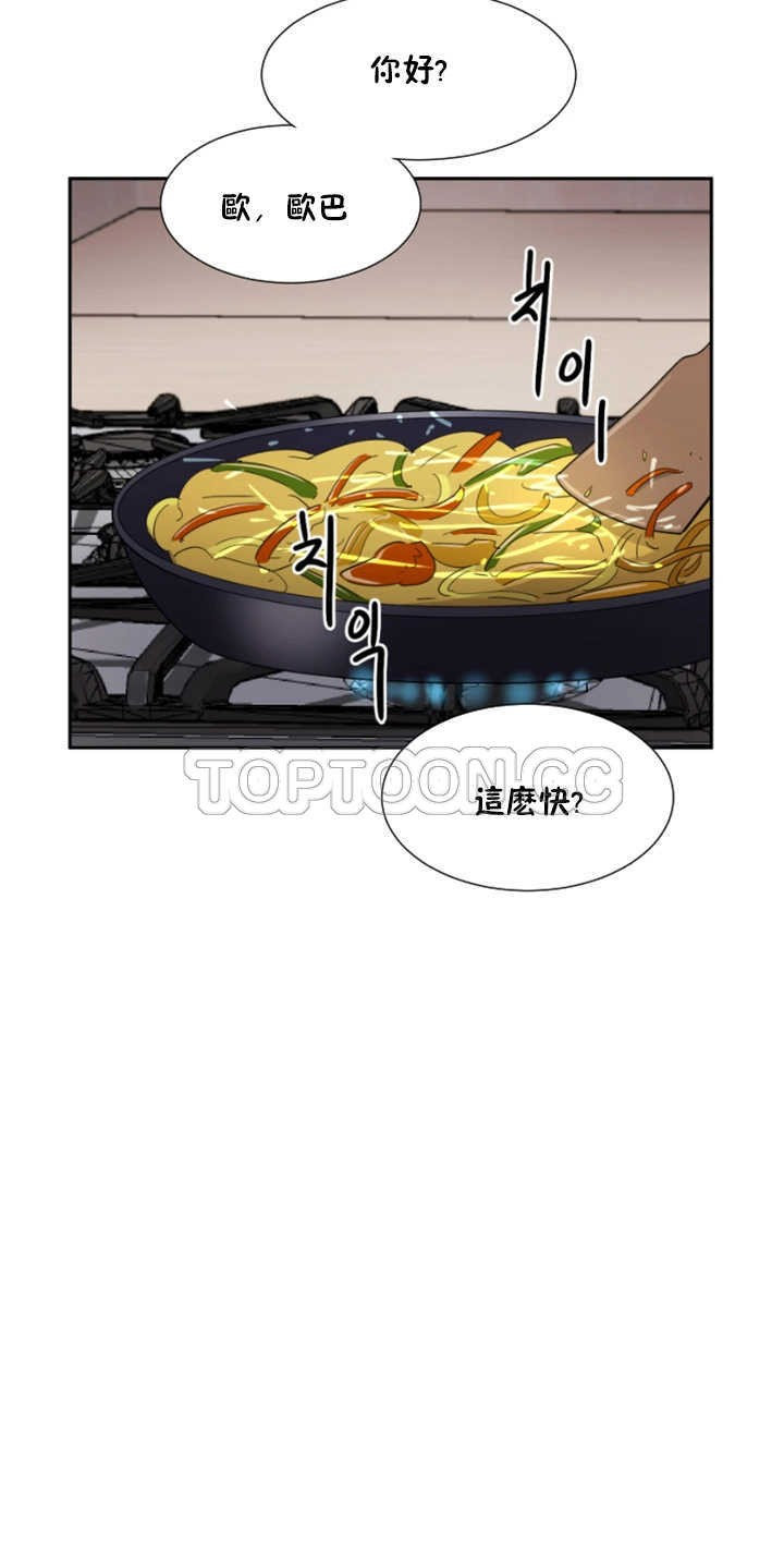 第41张