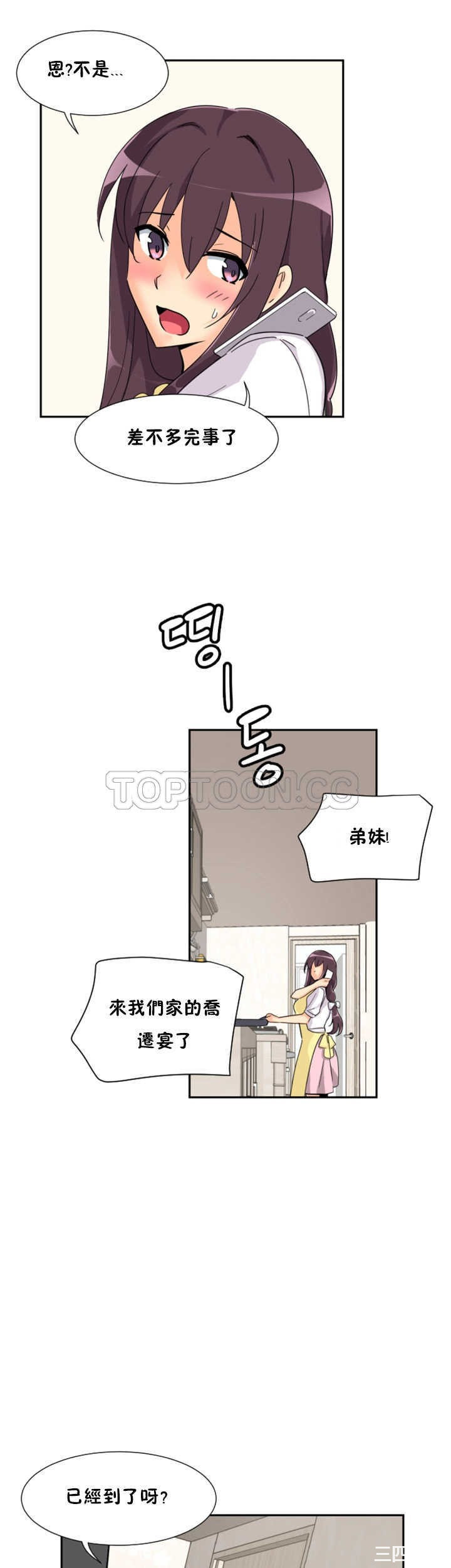第42张