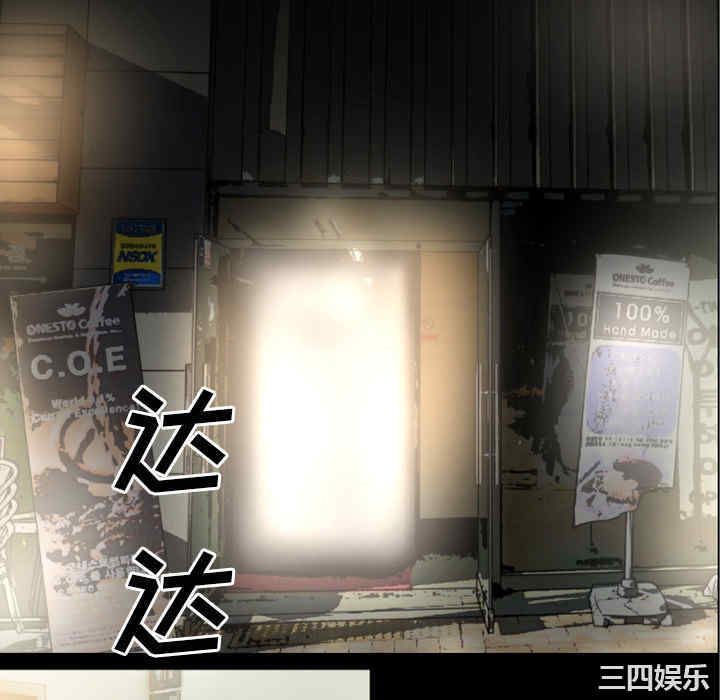 第30张