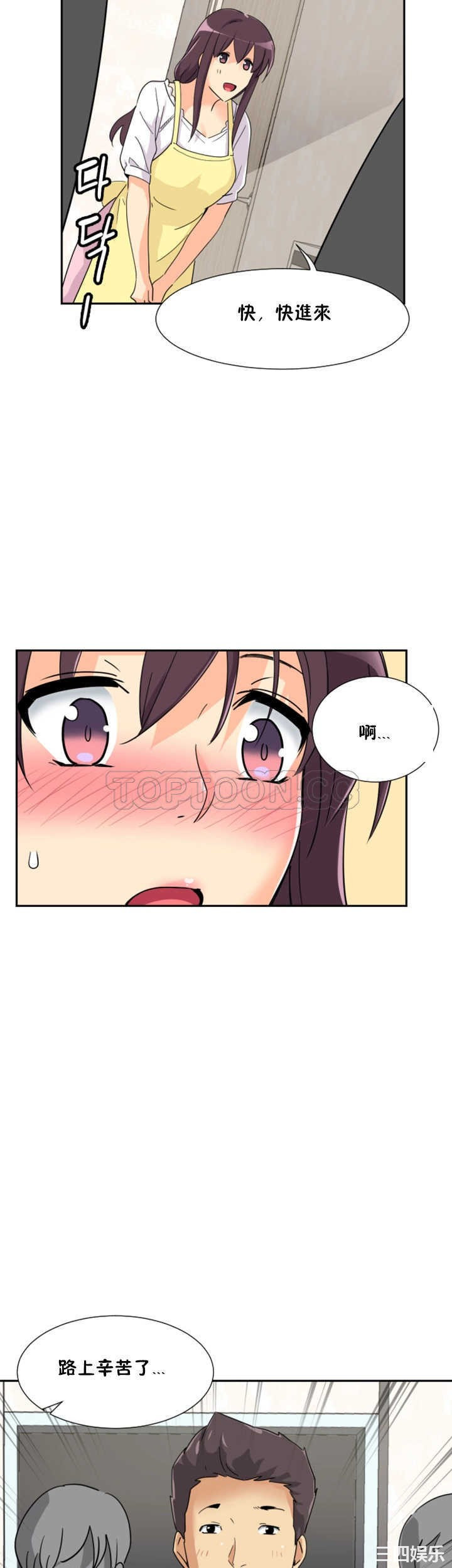 第43张