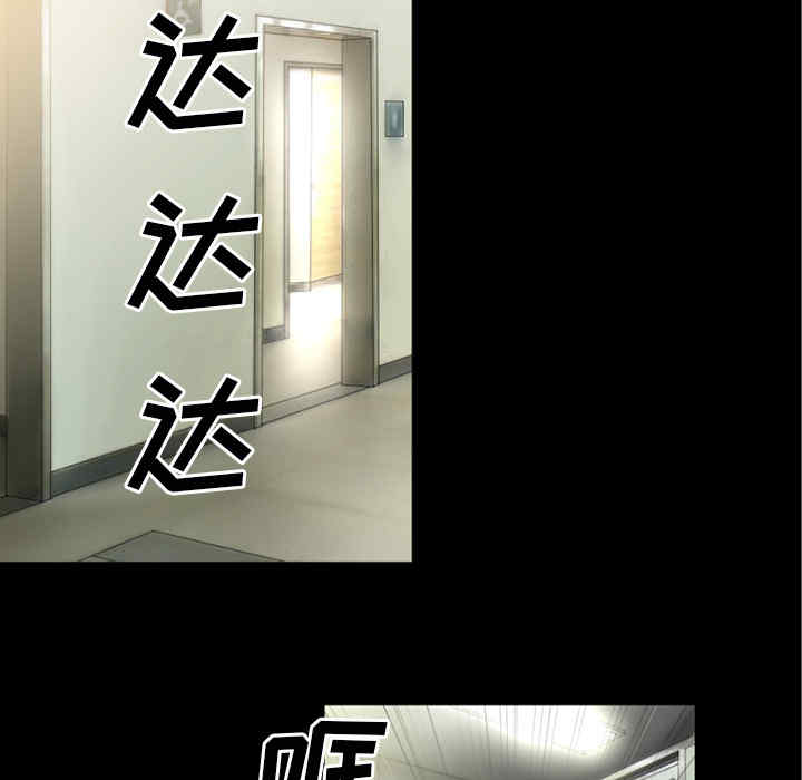 第31张