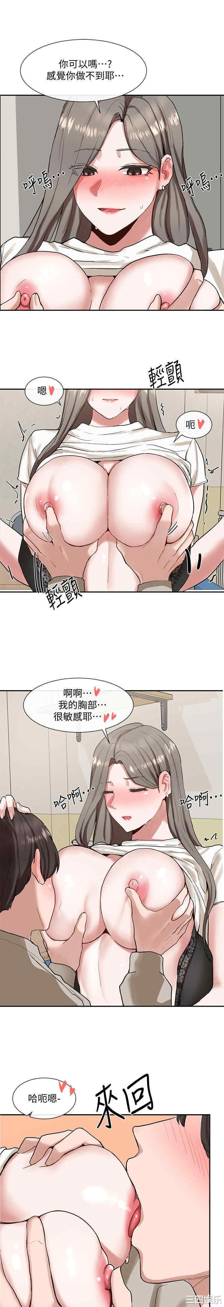 第36张