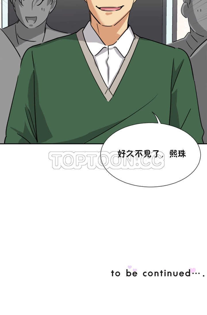 第44张