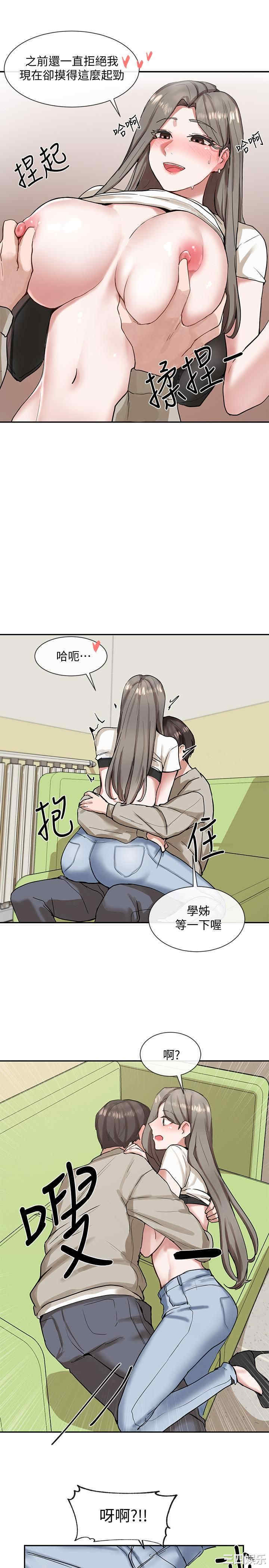 第38张