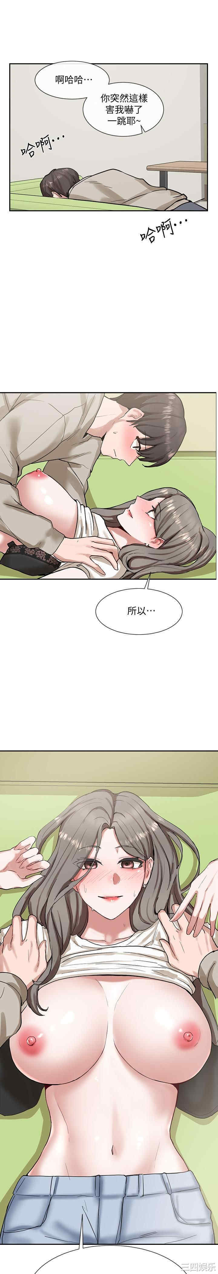 第40张