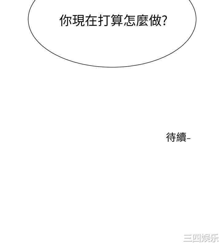 第41张
