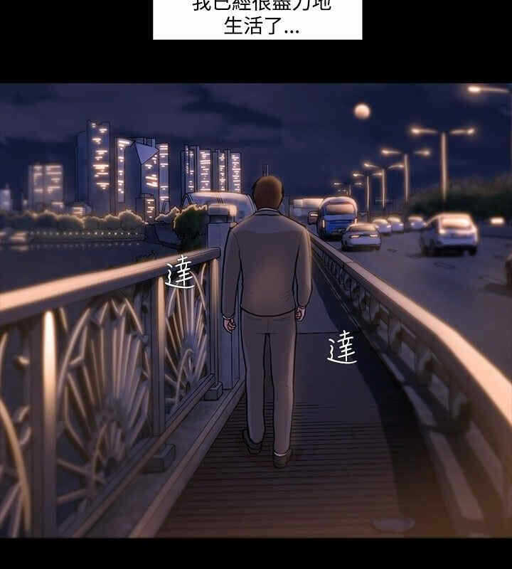 第8张