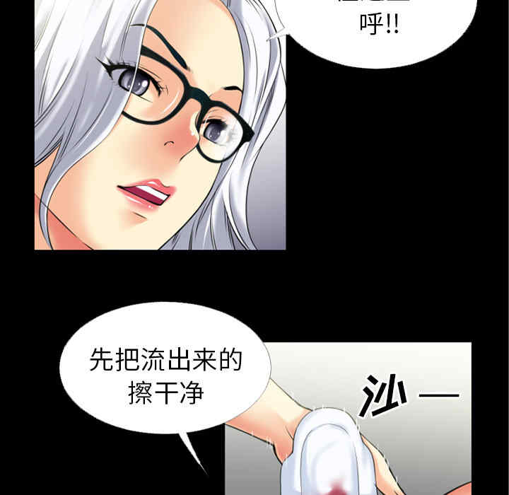 第37张