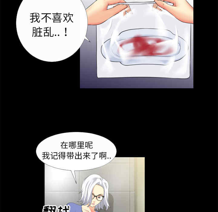 第39张