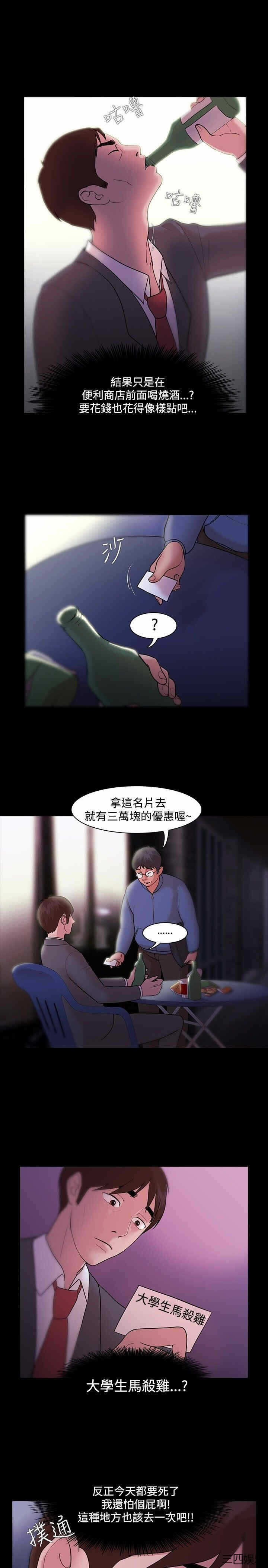 第15张