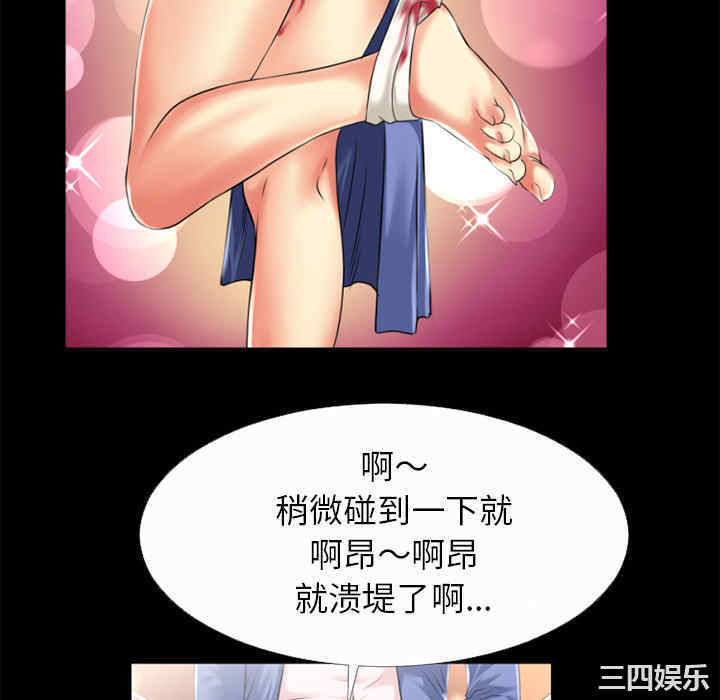 第42张