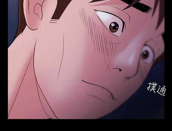 第16张