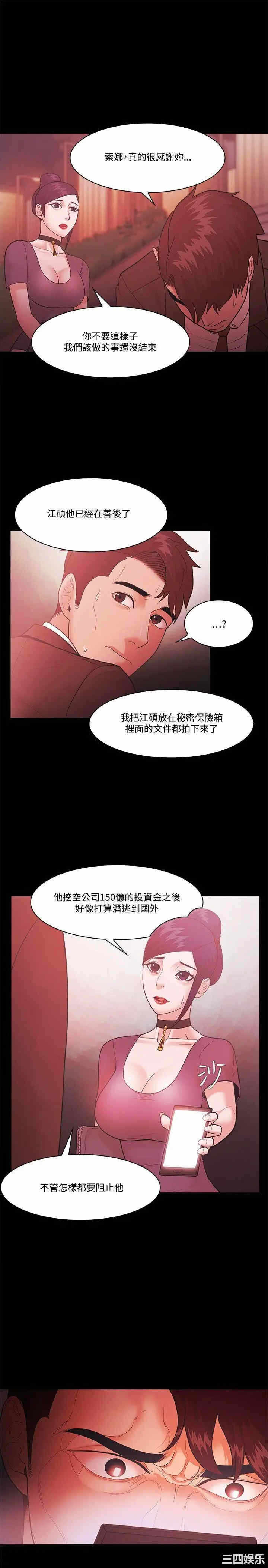 第1张