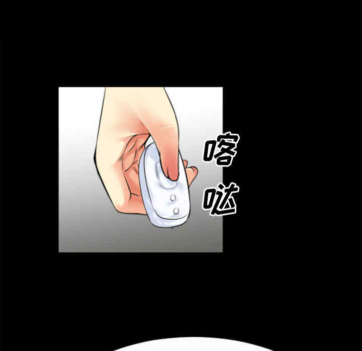 第45张