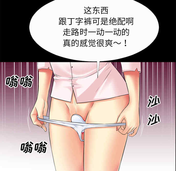 第46张