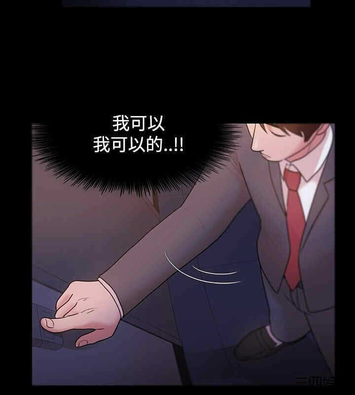 第20张