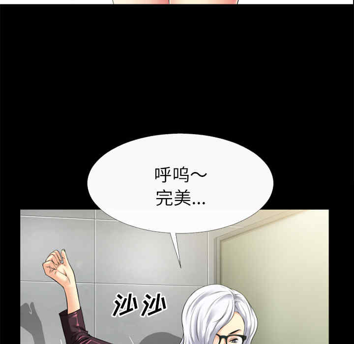 第47张
