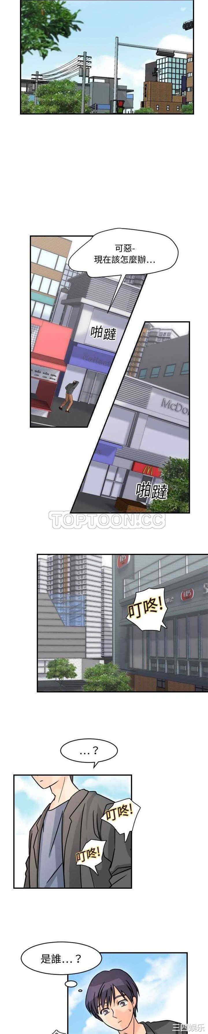 第22张