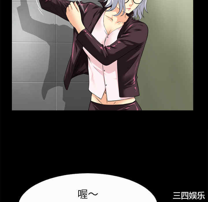 第48张