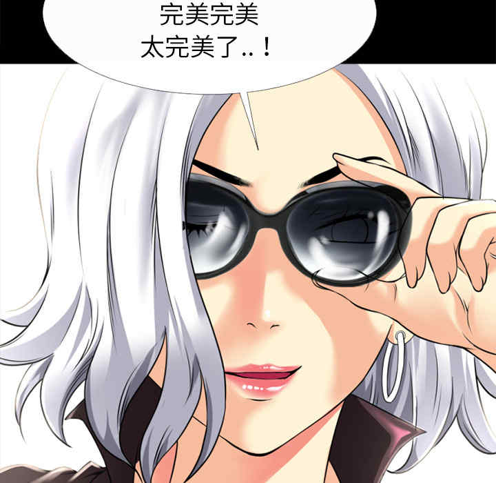 第49张