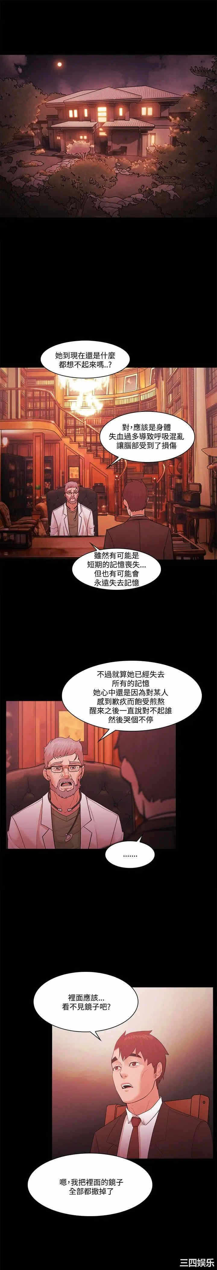 第7张