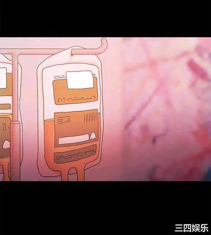 第8张
