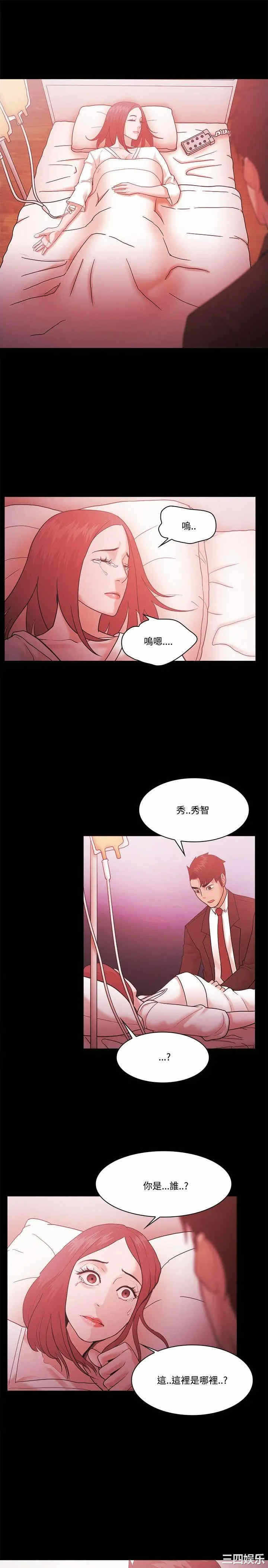第9张