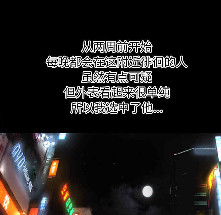 第51张
