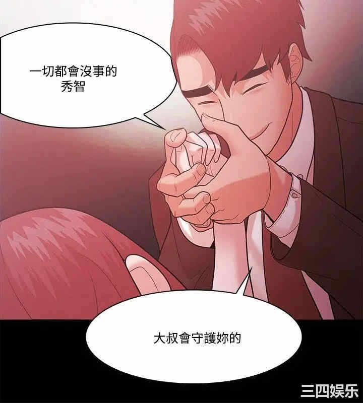 第10张