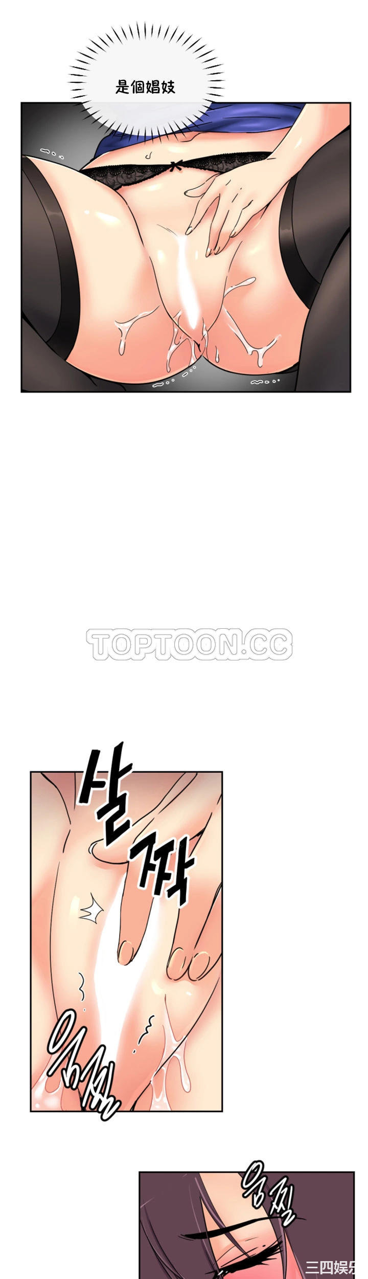 第22张