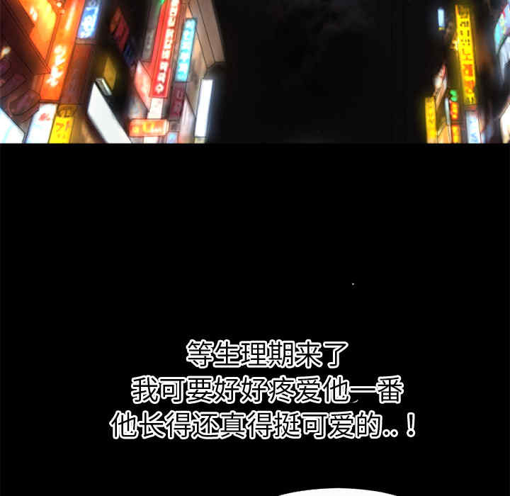 第52张