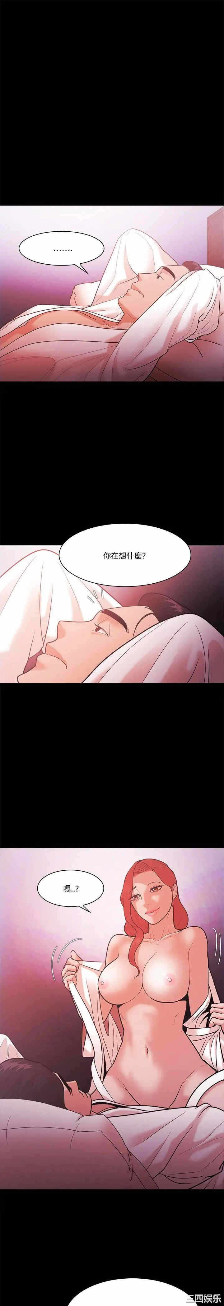 第11张