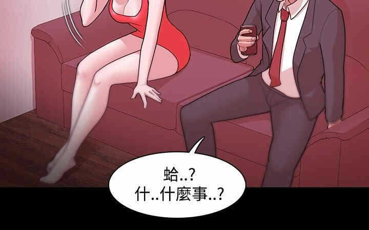 第26张