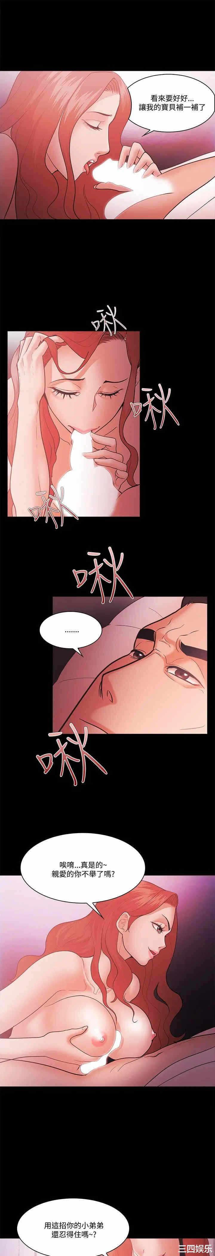第13张
