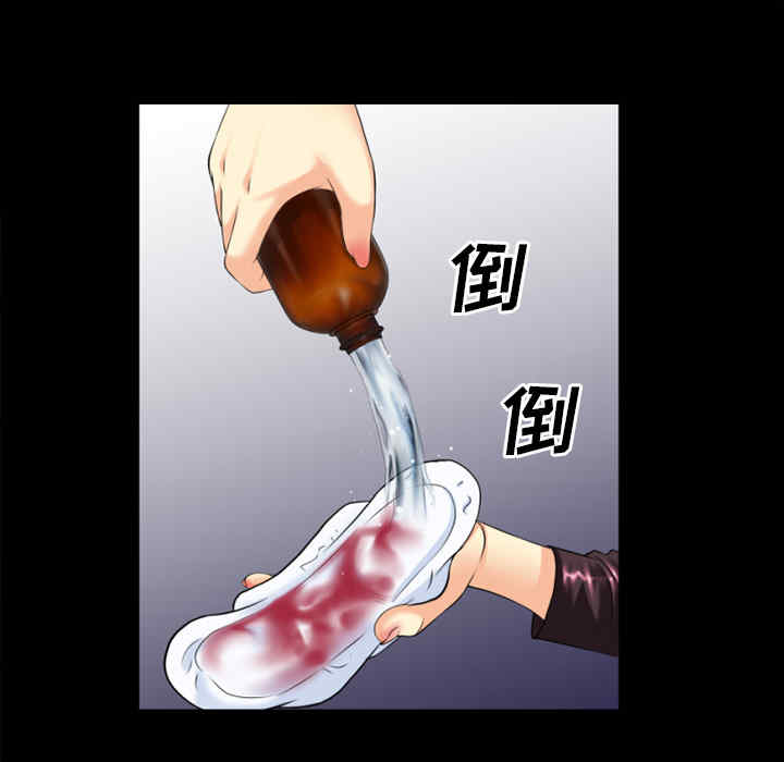第55张