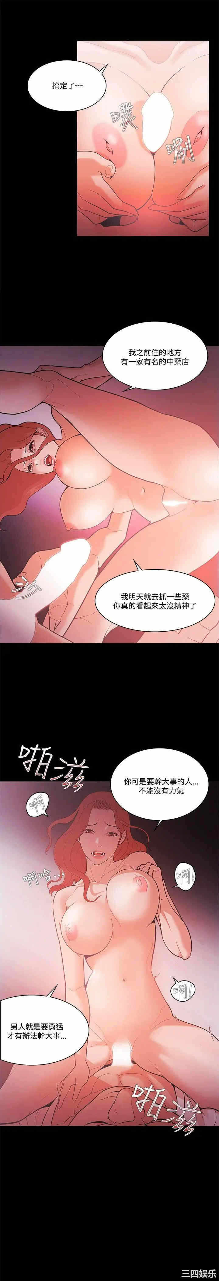 第15张