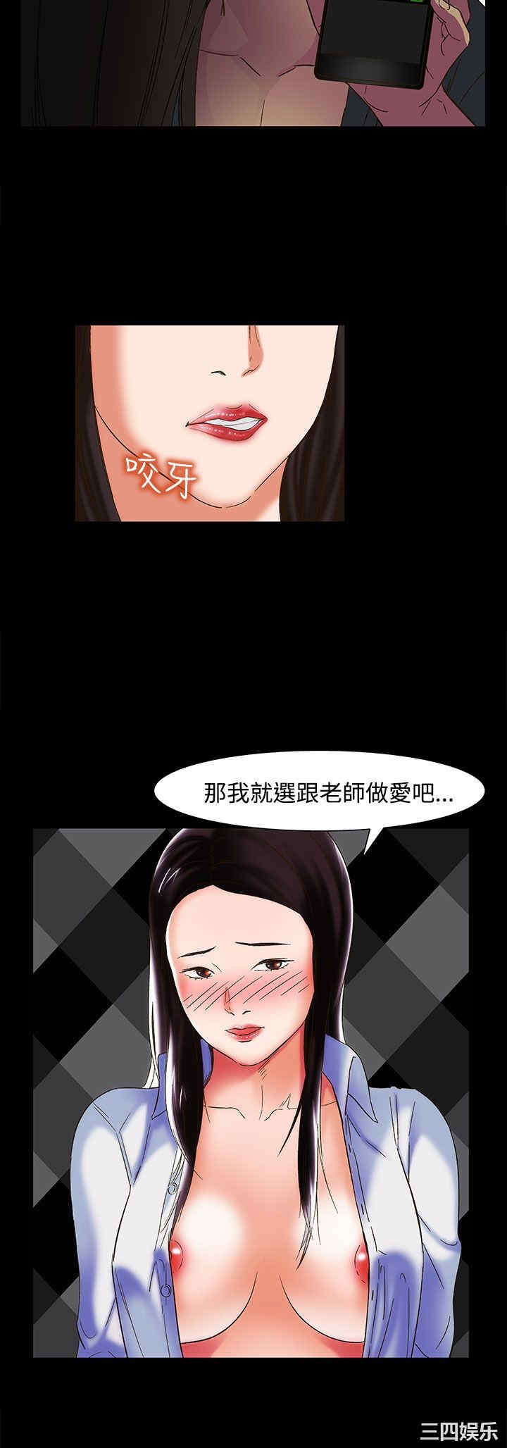 第28张