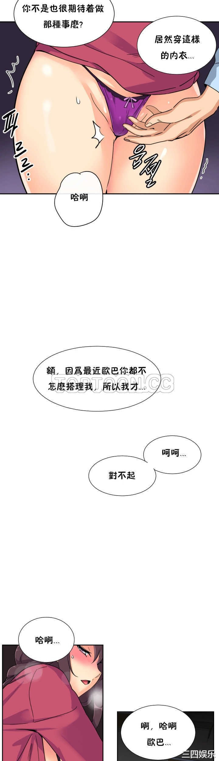 第22张