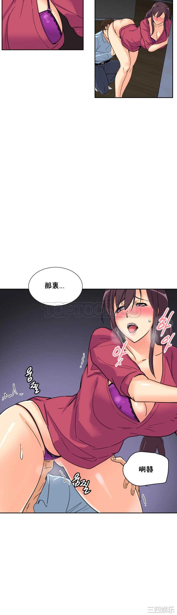 第23张