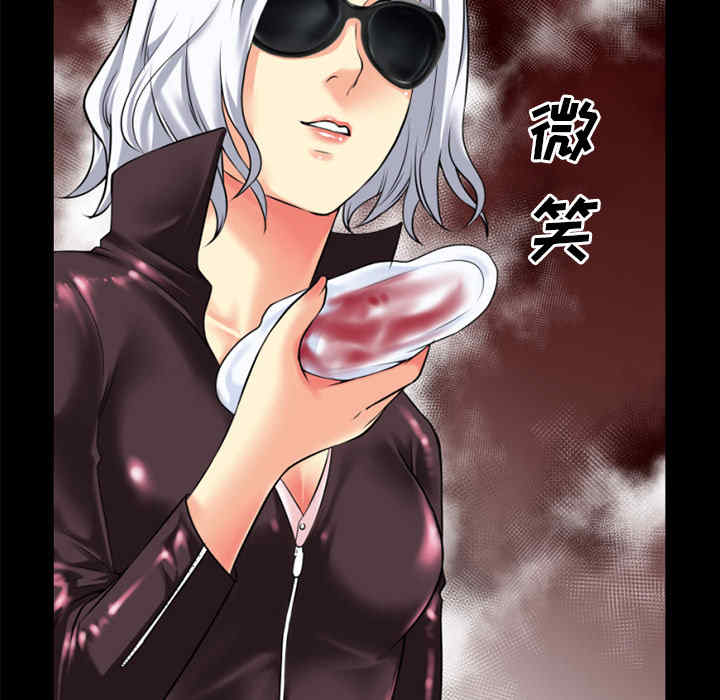 第57张