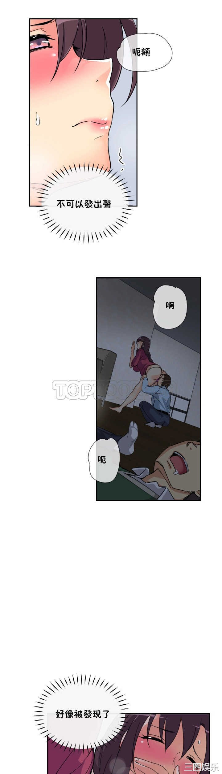 第25张