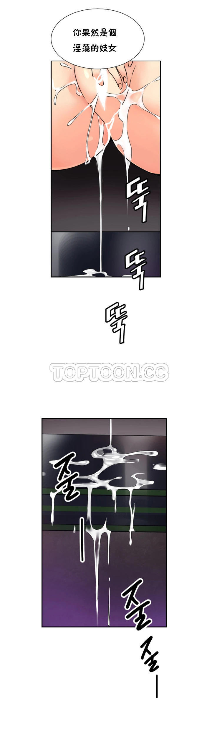 第27张