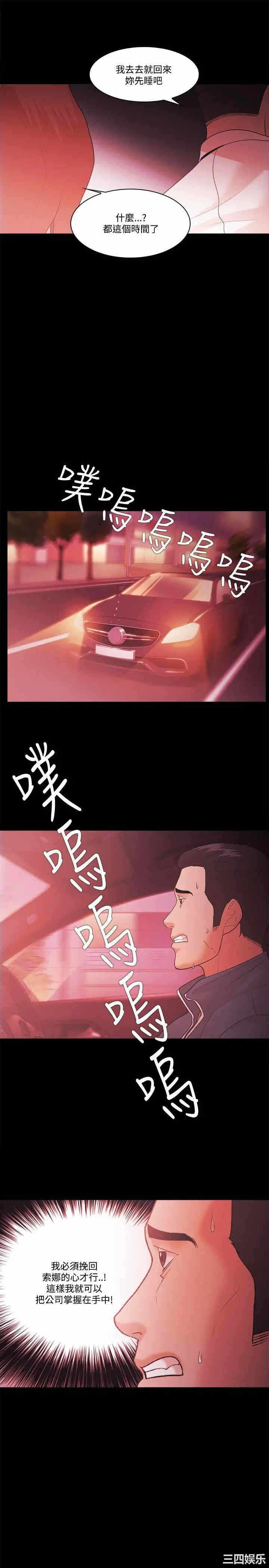 第19张