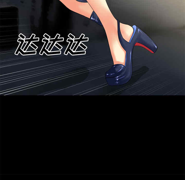第59张